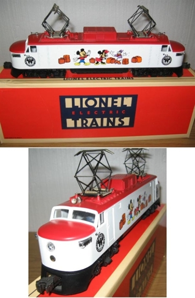 Picture of Disney Characters EP-5 Electric