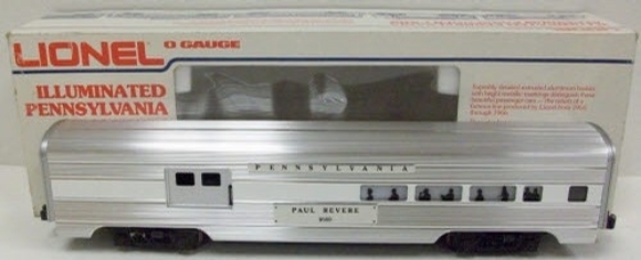 Picture of Pennsylvania Congressional 15" Aluminum Combo