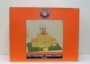Picture of Lionel Tinplate #840 Industrial Power Station