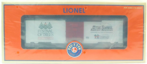 Picture of Festival of Trees Boxcar 2006